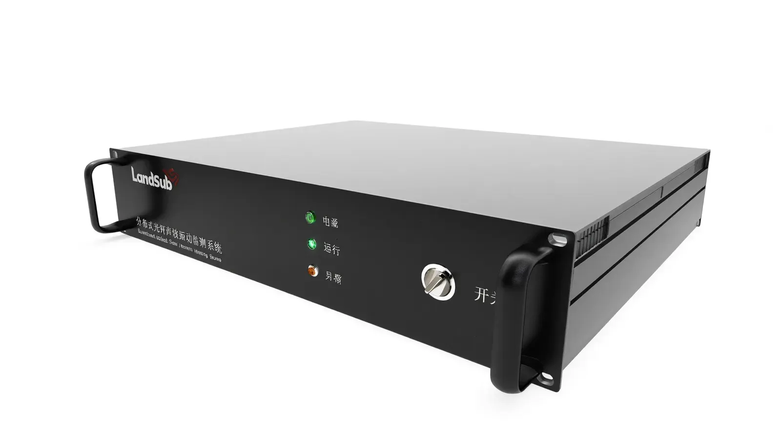 DTSS-BOTDR system